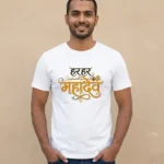 har har mahadev tshirt