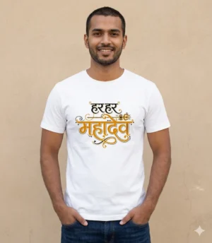 har har mahadev tshirt