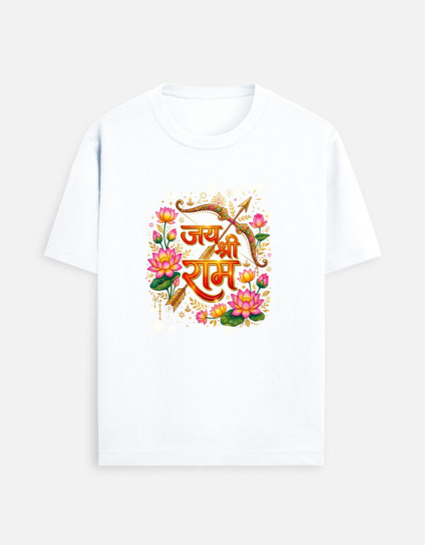 JAI SHREE RAM T-Shirt