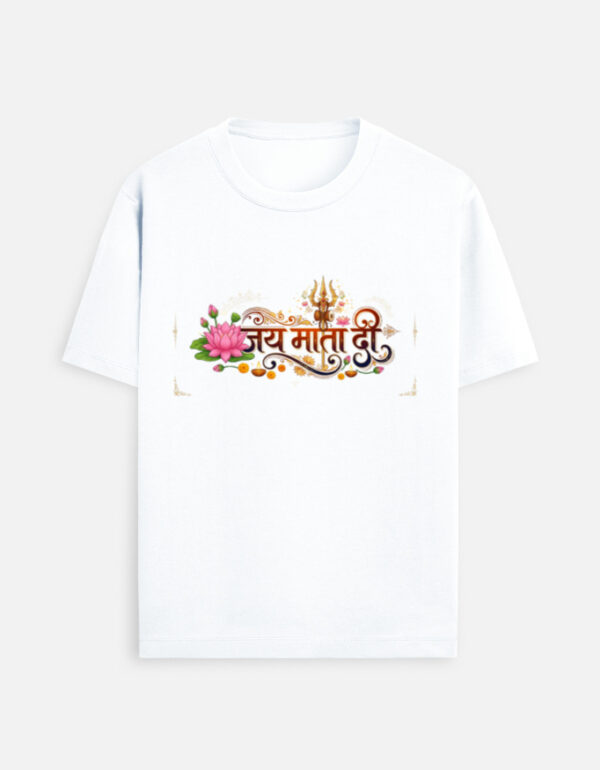 Jai Mata Di T-Shirt