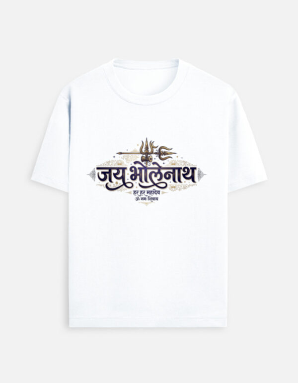 Jai Bhole Nath T-Shirt