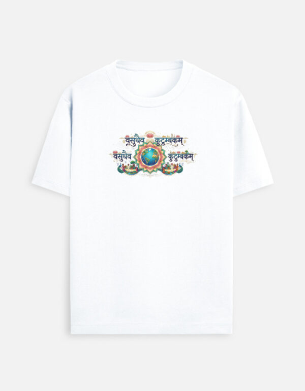 Vasudhev Kutumbkam Tshirt | Sanatan Tshirt | Spiritual Tshirt