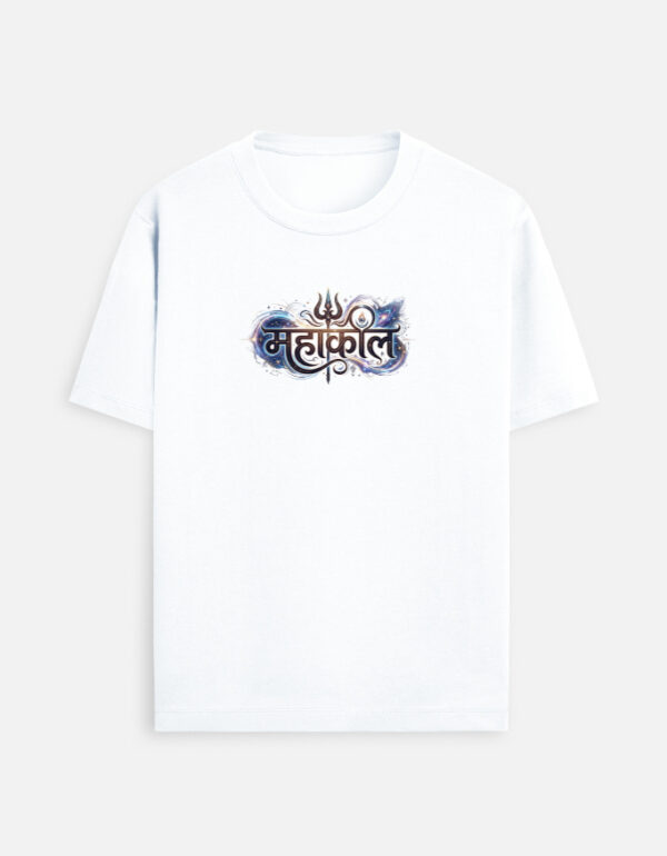 Mahakaal T-Shirt