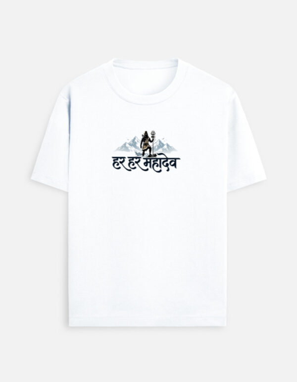 Har Har Mahadev Tshirt | Sanatan Tshirt | Spiritual Tshirt