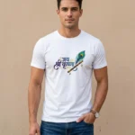 Jai Shri Krishna Tshirt | Spiritual Tshirt | Sanatan Tshirt