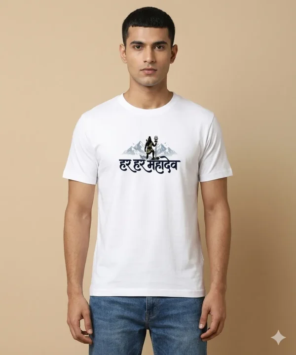 Har Har Mahadev Tshirt | Sanatan Tshirt | Spiritual Tshirt