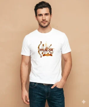 Jai Shri Ram Tshirt | Sanatan Tshirt | Spiritual Tshirt