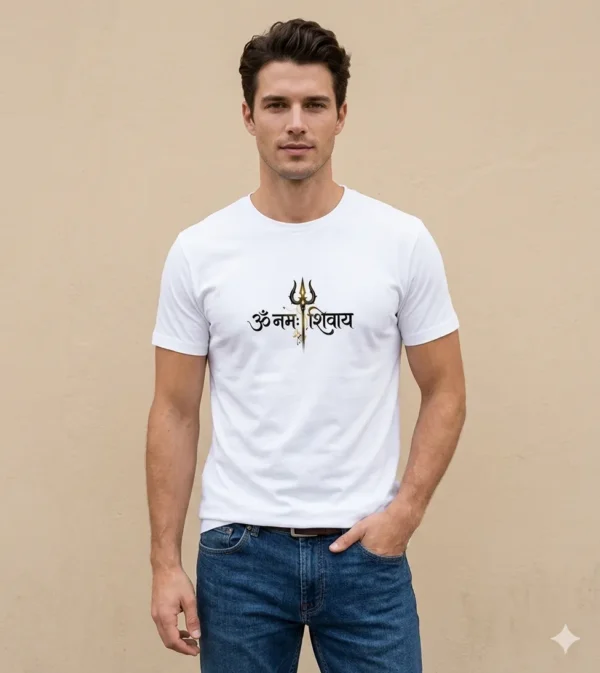 Om Namha Shivay Tshirt | Bholenath Tshirt | Sanatan Tshirt | Pure Cotton