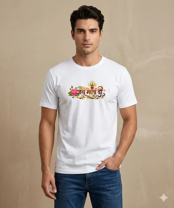 Jai Mata Di Tshirt | Sanatan Tshirt | Spiritual Tshirt