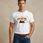 Dharmo Rakshati Rakshitah Tshirt | Sanatan Tshirt | Spiritual Tshirt