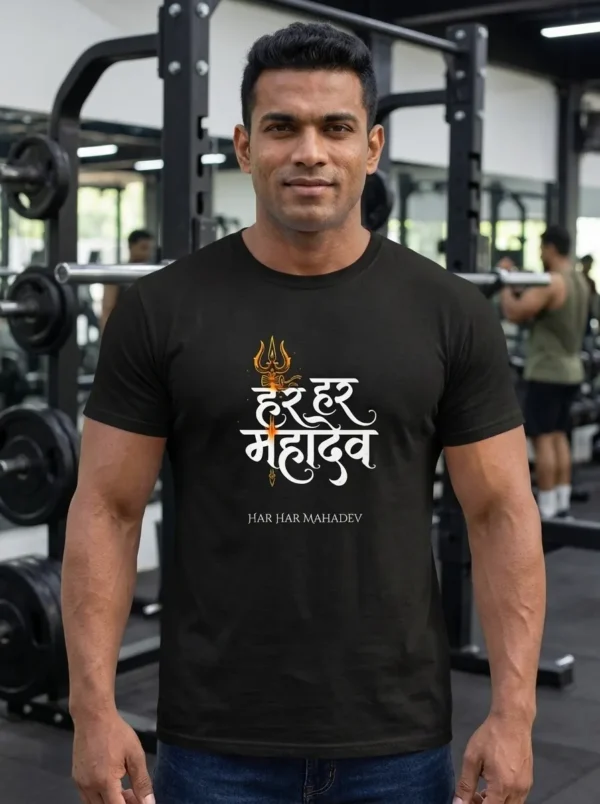 Har har mahadev T-Shirt